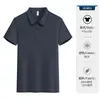Camisa de Nylon de Alta Elasticidad para Hombre con Cuello de Solapa, Camisa Polo de Manga Corta, Bordado y Estampado Personalizado de Empresa, Camiseta de Trabajo