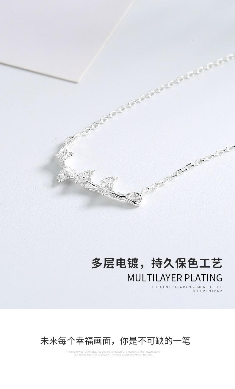 银杏叶项链详情_10.jpg