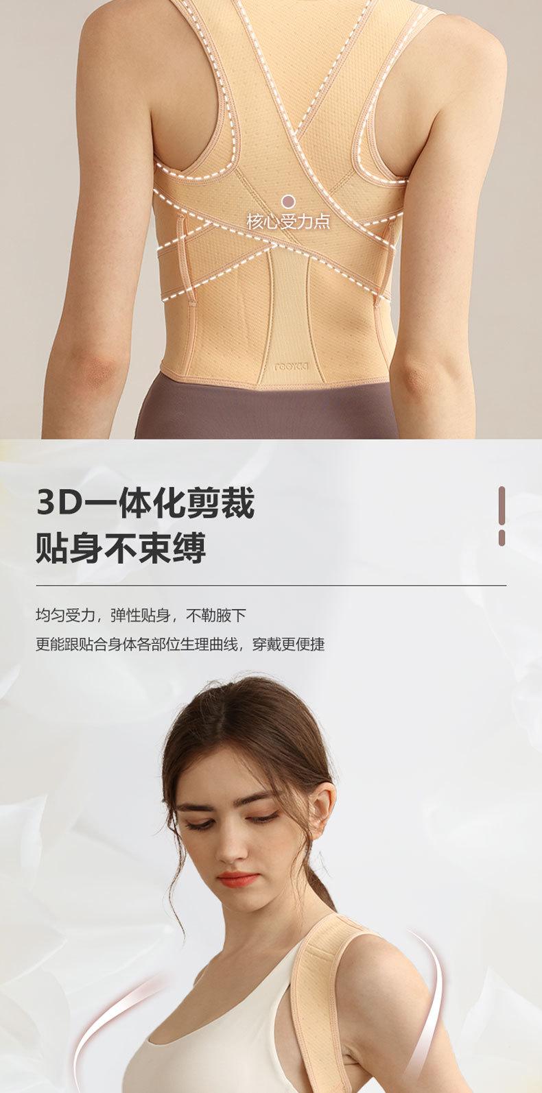 N02-T详情_04.jpg