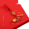 Llavero colgante de pluma Wenchang en el signo del regalo de graduación para estudiantes a ser no. 1 colgante para colgar en bolsa