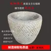 Moliendo pasteles de arroz glutinoso mortero de piedra tamaño grande antiguo herramienta para hacer pasteles de Año Nuevo piedra antigua doble taza manual doméstico pasteles de arroz glutinoso