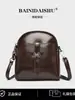 Bolso Bandolera de Moda para Mujer Versátil 2025 Nueva Moda Versátil Bolso para Teléfono para Mujer Nicho Bolso de Hombro de Gama Alta