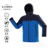 Ropa de carga con logotipo personalizado, de algodón, resistente al viento, impermeable, para trabajo, deportes al aire libre, montañismo, para llevar, con impresión de chaquetas.