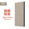 Algodón insonorizante para pared de algodón absorbente de sonido Super silenciador pegatina de puerta insonorizante panel insonorizante dormitorio hogar algodón absorbente de sonido artefacto insonorizante
