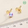 [Accesorios] Base para Aretes de Perlas con Aguja de Plata S925 Accesorios Base para Aretes de Perlas Accesorios Chapado en Oro Real