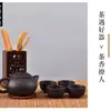 Xishu Olla de Arcilla Púrpura Set Venta Directa de Fábrica Tetera Yixing al por Mayor Un Juego de Té de Una Olla y Cuatro Tazas Caja de Regalo con Regalos Gratis