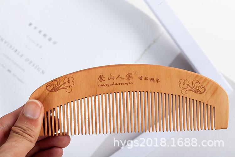 图11.jpg