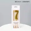 Velas de Aniversário Simples Bolo Lápis Festa de Aniversário Decoração de Bolo Enfeites Criativos Velas Numéricas Douradas
