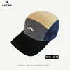 Gorra de Béisbol Retro Japonesa de Cinco Paneles de Pana Bloques de Color Ala Suave Ala Corta Otoño Invierno Artística Callejera Personalidad Gorra de Pico de Pato