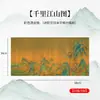 Cuaderno de Caligrafía para Principiantes: Lan Ting Xu, Teng Wang Ge Xu, Caligrafía con Pincel Pintado en Color, Calco en Tinta Roja, Poesía Tang, Letras de Canciones, Letra Regular de Tamaño Mediano
