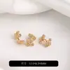 Espaçador de Contas com Zircônia Banhado a Ouro 14K que Preserva a Cor, Conector em Formato de Flor para Pulseira de Cristal e Pérola Artesanal DIY, Acessórios para Miçangas