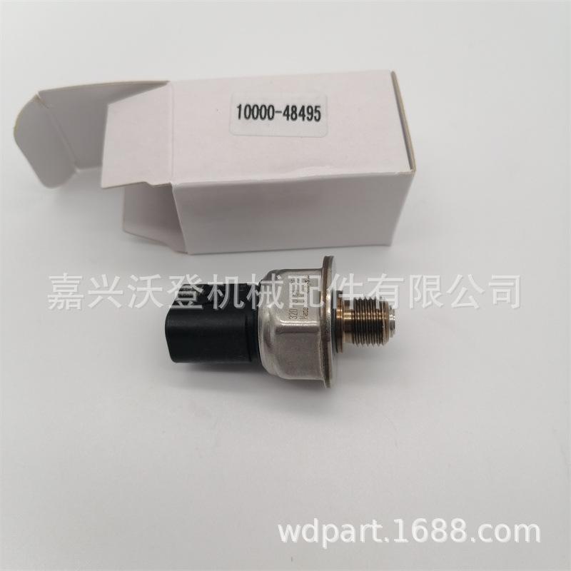 806638696e205d86c7d7724899896d