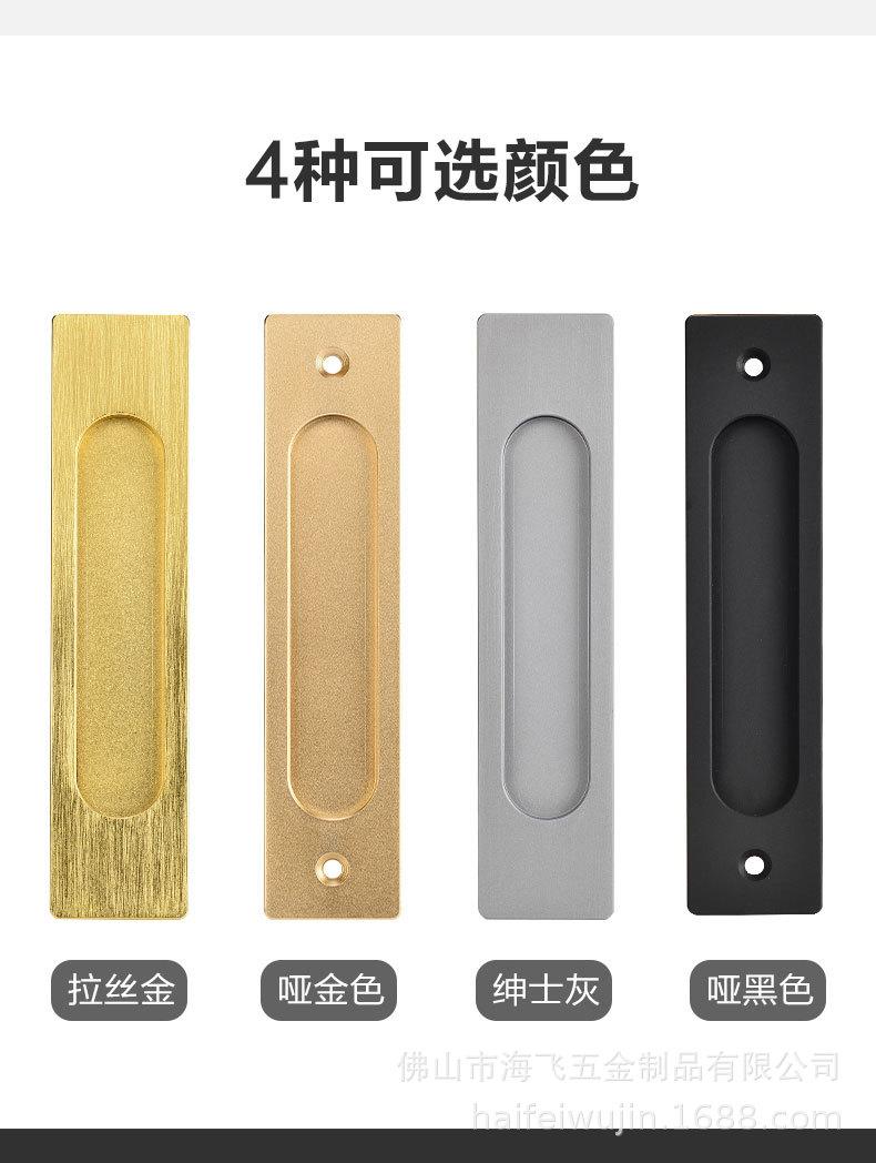 拉手10详情_09.jpg
