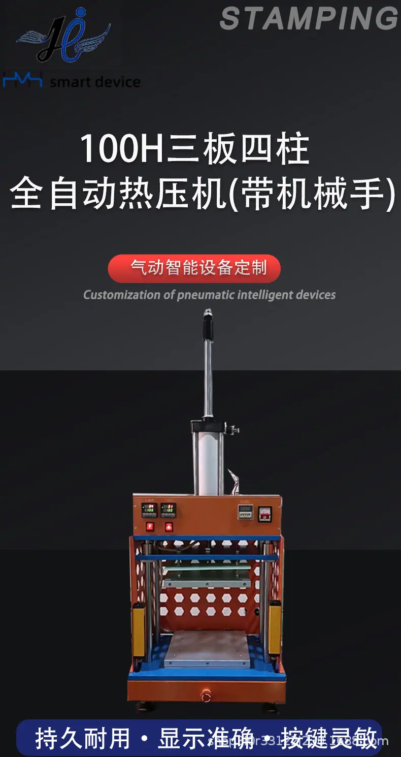 详情页_01.jpg