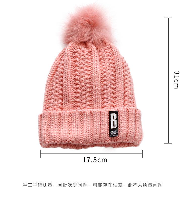 B标单帽.jpg