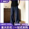Comercio Exterior Verano Fino Seda de Hielo Transpirables Secado Rápido Retro Pierna Recta Micro Flare Pantalones Pantalones de Patchwork a Cuadros Pantalones Casuales Hombres Mujeres