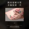 Juego de cuatro piezas de matcha rosa, juego de té de cerámica imitación Dinastía Song, cuenco para matcha, soporte para batidor de té, cuchara para matcha, caja de regalo