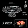 Plato de Fruta Acrílico Tamaño Grande Transparente KTV Bar Plato de Snacks Plástico Plato de Fruta Comercial Cristal Dulcero