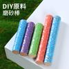DIY loro moler dientes pájaro rompecabezas escaleras esmeriladas material de escalera piel de tigre peonía xuanfeng escalada mordida escalera