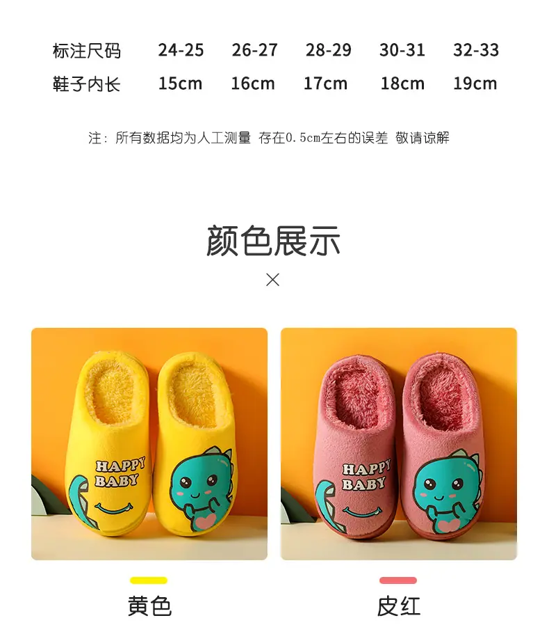 详情_09.jpg