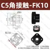 Assento de Suporte para Parafuso de Esfera FF6/8/10/12/15/20/25/FK30-FK40 Assento Fixo na Extremidade de Suporte