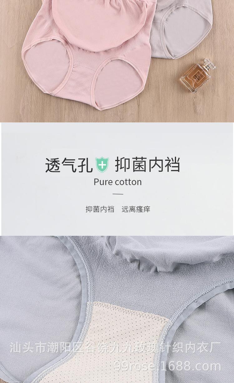 详情页_08.jpg