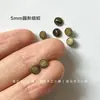 8mm Vintage Pequeno Feito à Mão DIY Bjd Mini Bronze Antigo 5 Botões Tecido Âncora Roupas de Boneca 746 Jinhua