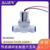 Válvula Solenoide de Irrigação Agrícola de Pulso de Conexão Rápida em Material PE de 2 Vias, Válvula de Entrada de Dispensador de Água, Válvula Solenoide para Vaso Sanitário de Banheiro Inteligente