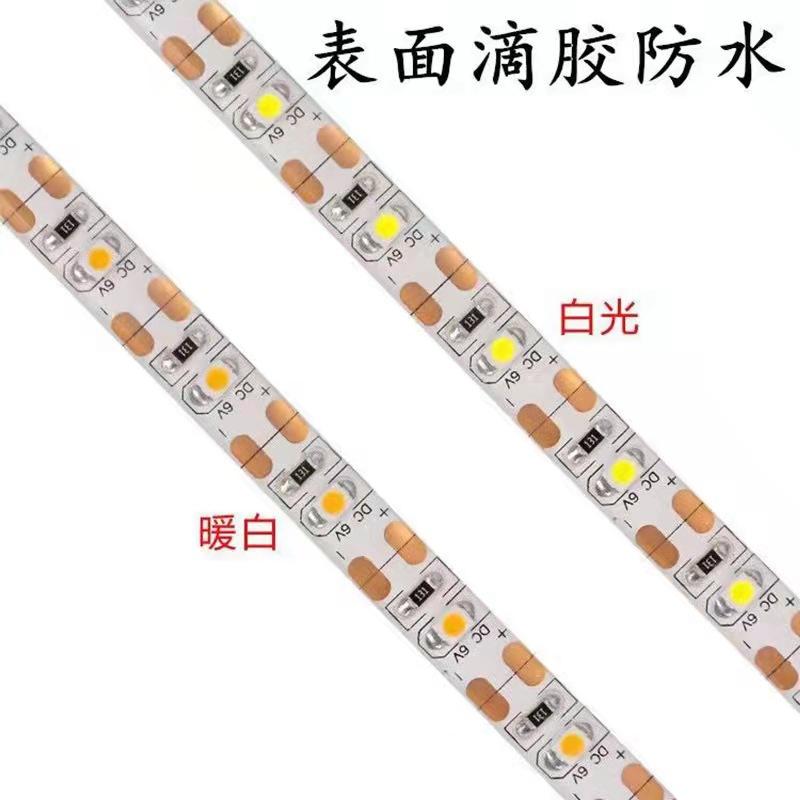 微信图片_20211106203618
