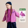Ropa para Niños Tongbei 26ª Nueva Colección Otoño/Invierno Chaqueta Exterior Cortavientos e Impermeable para Niños y Niñas, Abrigo Holgado con Capucha