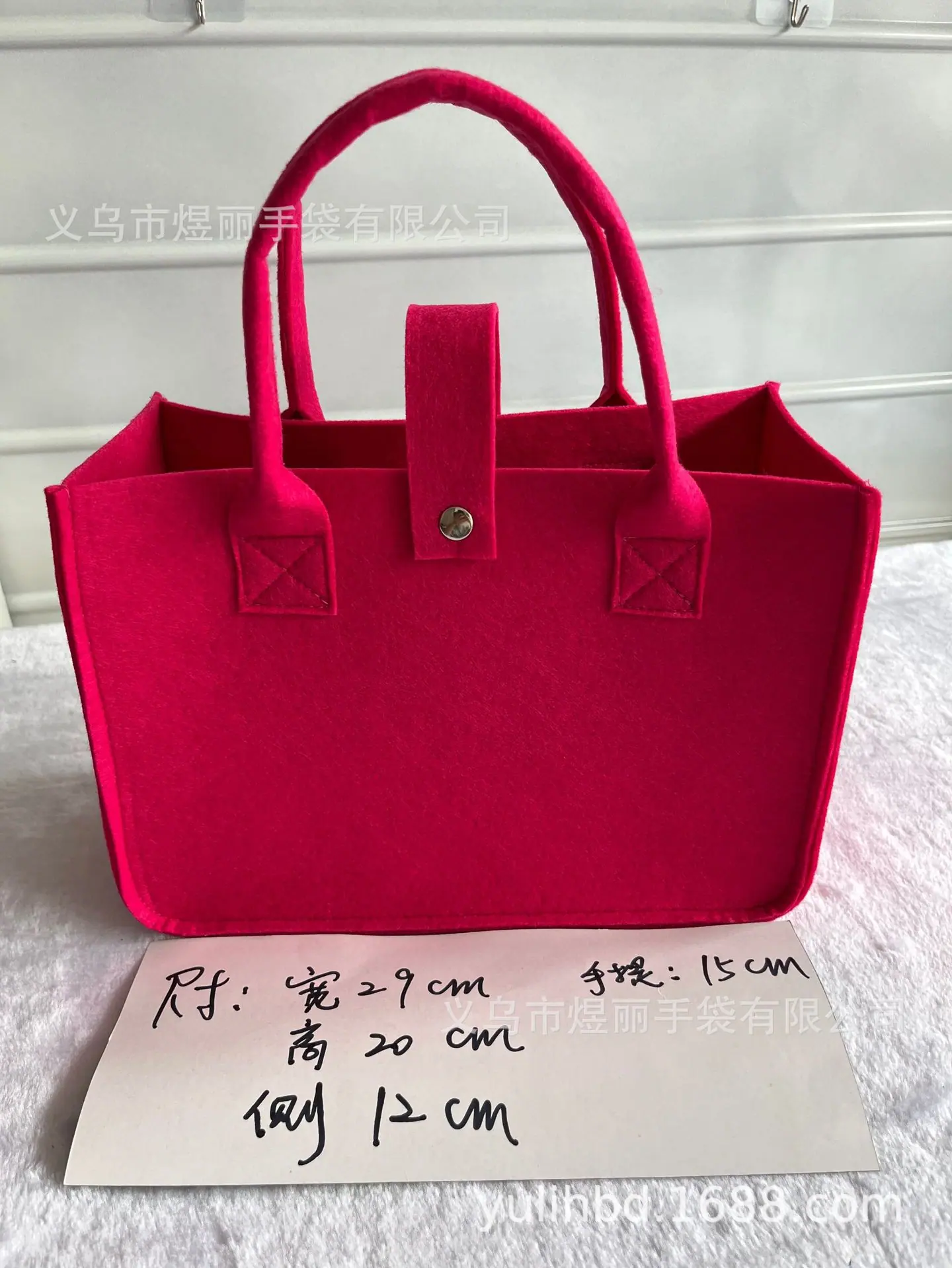 毛毡布袋