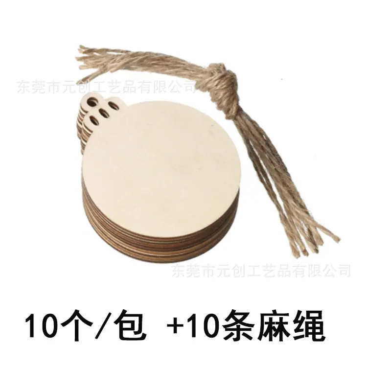 雪球.jpg