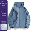 Chaqueta de pesca para exteriores con protección solar, chaqueta con capucha de seda helada con protección UV hecha a medida para parejas con impresión de logotipo