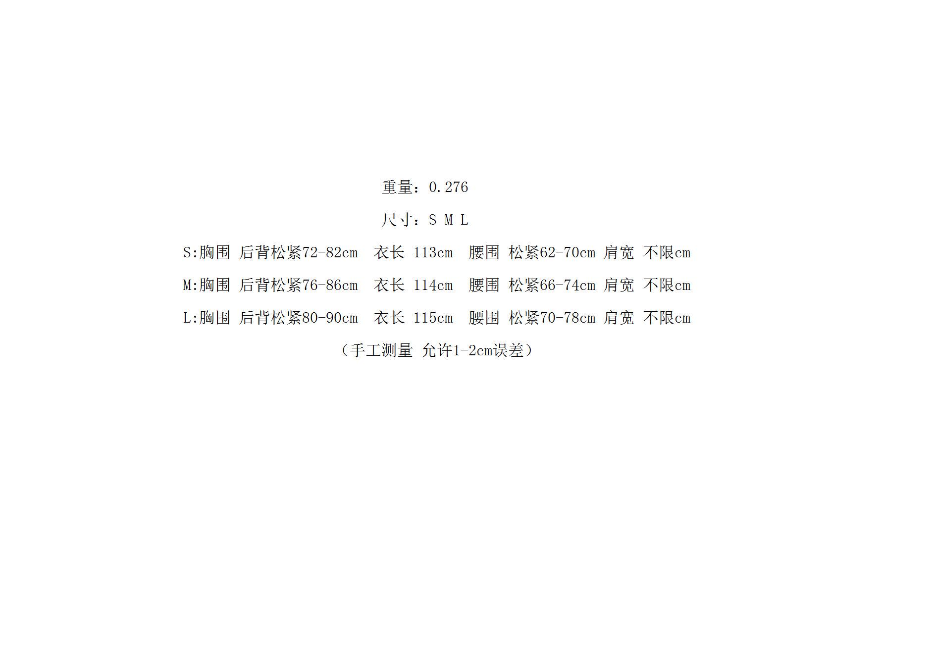 psc.png