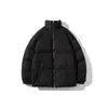 Chaqueta Casual Transfronteriza de Algodón para Hombre Estilo Coreano Otoño/Invierno Nueva Llegada Chaqueta Corta de Algodón Color Sólido Chaqueta Acolchada con Cuello Alto Hombres Venta al por Mayor