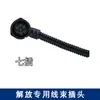 Jiang Chen sensor adequado j6p farol farol de neblina plugue boia de óleo interruptor de pressão conector do bloqueio do diferencial jh6