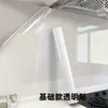 Pegatina a prueba de aceite para cocina, película electrostática protectora de pared, a prueba de aceite, impermeable, resistente a altas temperaturas, película protectora especial para paredes, transparente y no daña las paredes