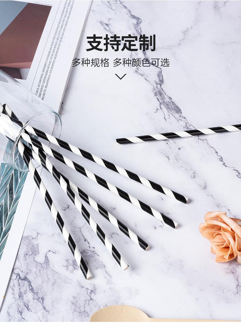 详情_02.jpg