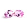 Forma de Huevo Sintético 2 # Corindón Rosa Piedra Suelta Superficie del Anillo Ovalada No. Joyería de Piedra Preciosa de Corindón Rojo 2 Piezas Piedra Principal Venta al por Mayor