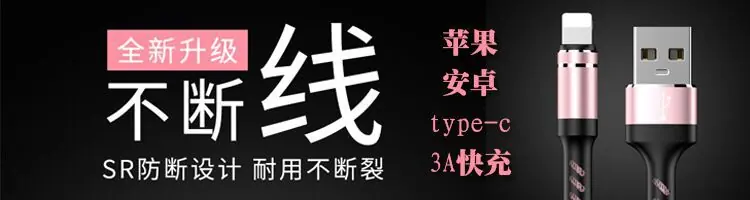 TIM图片20190317154113.jpg