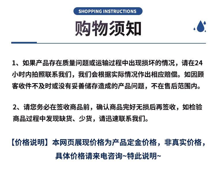 清粪车10.png