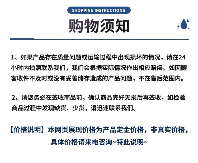 清粪车10.png