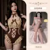 Lencería Sexy con un Estilo Puro y Atractivo, Presentando un Lazo Vintage, Volantes Calados y un Diseño Espalda Descubierta, Todo en una Sola Pieza