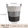 Cesta de almacenamiento de toallas para salón de belleza, cesta de plástico para ropa sucia, cesta de lavandería, contenedor de almacenamiento de juguetes para baño, cesto de lavandería