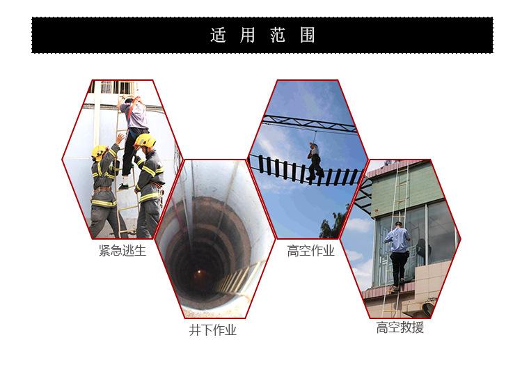 详情4_06.png