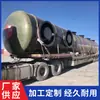 Venta directa gasolinera tanque de doble capa enterrado horizontal planta de energía tanque de almacenamiento de aceite de acero al carbono varias especificaciones