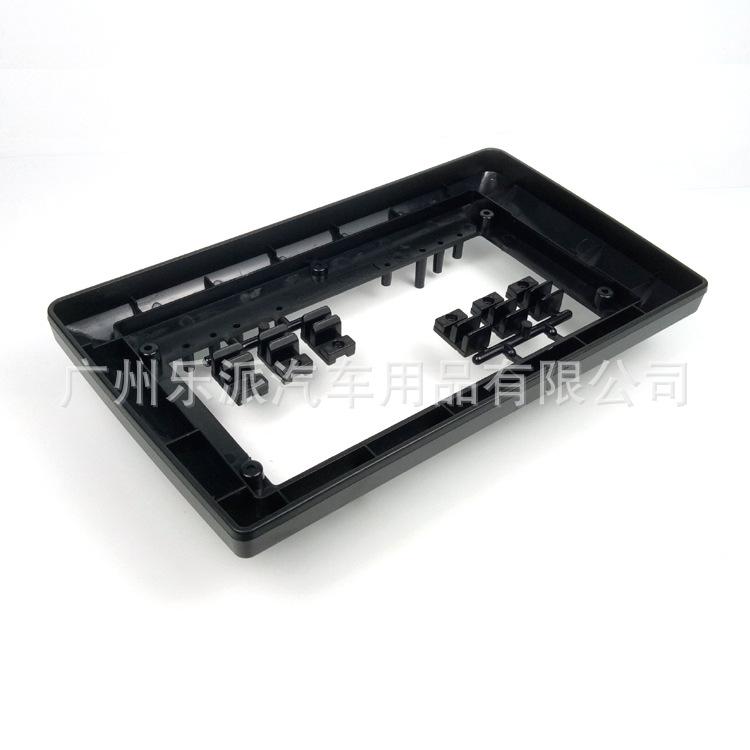 7寸转10寸面框-4 易比的.jpg