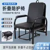 Silla-Cama Plegable Portátil para Una Persona, Adecuada para Salas de Hospital, Hogar, Oficina y Hora de la Siesta