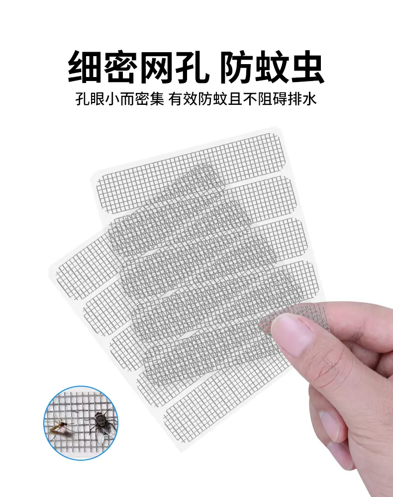 详情页2.jpg