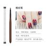 Amazon Bastão de Ébano Pincel Japonês para Pintura de Unhas Conjunto Completo Caneta Esculpida Vinheta Degradê Caneta de Cristal Atacado